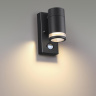 Настенный светильник Odeon Light Motto 6605/1W