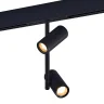 Магнитный трековый светильник Черный LED 1*16W 3000K 950Lm Ra>90 36° IP20 D45xH240 48VV ST808.436.16