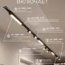 Комплект трековый Hesby Lighting Skylite №5 HSBL_kompl_S005_VI4B4K