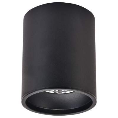 Светильник накладной Wertmark Stecken ii WE804.01.027+WE804.RG.020