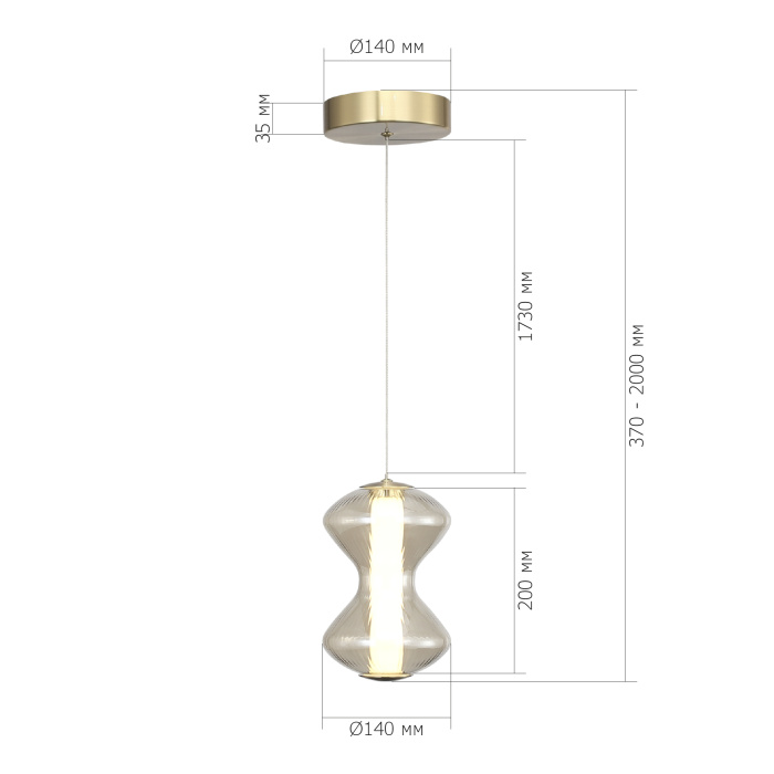 Светильник подвесной ST-Luce золото/коньячный LED 1*6W 3000K SL6136.203.01