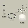 Комплект подвесного светильника с акрилом Techno Ring Ambrella light XR92051204