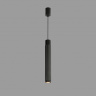 Светильник подвесной iLedex Delta 2366-1 BK+GRP