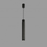 Светильник подвесной iLedex Delta 2366-1 BK+GRP