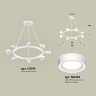 Комплект подвесного поворотного светильника с акрилом Ambrella light XB9195201