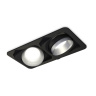 Комплект встраиваемого поворотного светильника Ambrella light XC7664023