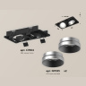 Комплект встраиваемого поворотного светильника Ambrella light XC7664023
