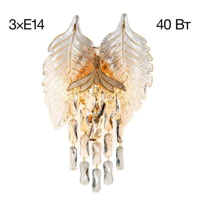 Настенный светильник Citilux Darby CL309332