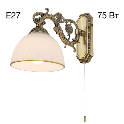 Бра Citilux Адриана CL405413