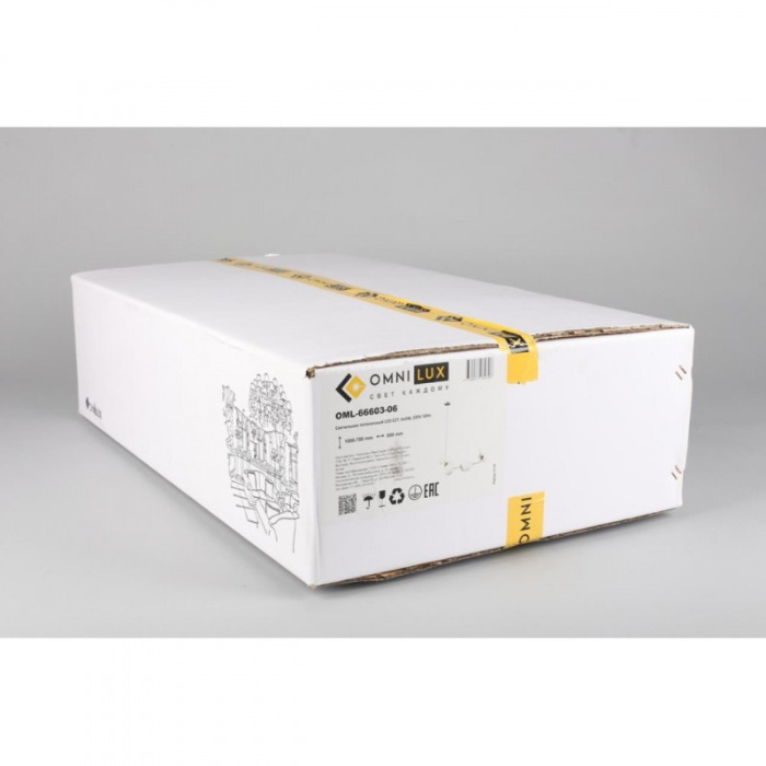 Люстра подвесная Omnilux Avetrana OML-66603-06