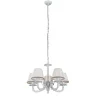 Люстра подвесная Citilux Канон CL412152