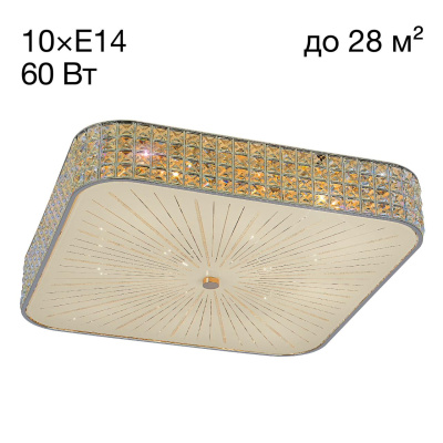 Потолочный светильник Citilux Портал CL324201