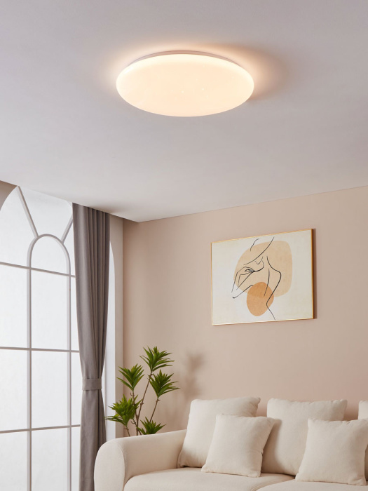 Светильник потолочный GIRON-S EGLO 97541