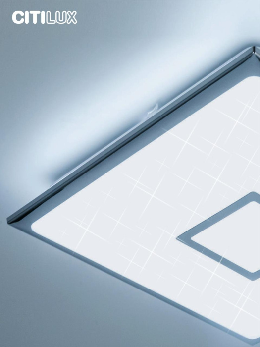 Светильник потолочный Citilux Старлайт Смарт CL703AK50G