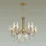 Люстра подвесная Odeon Light Nicole 4886/5
