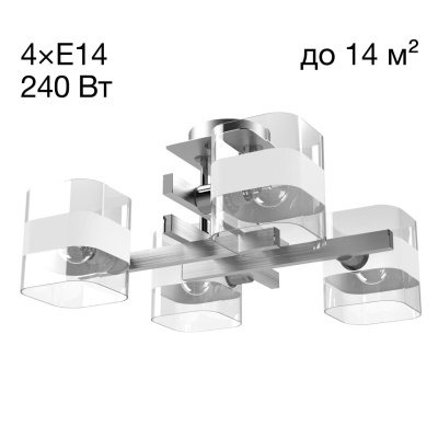 Люстра потолочная Citilux Вирта CL139240