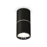 Комплект накладного светильника Ambrella light XS6302081
