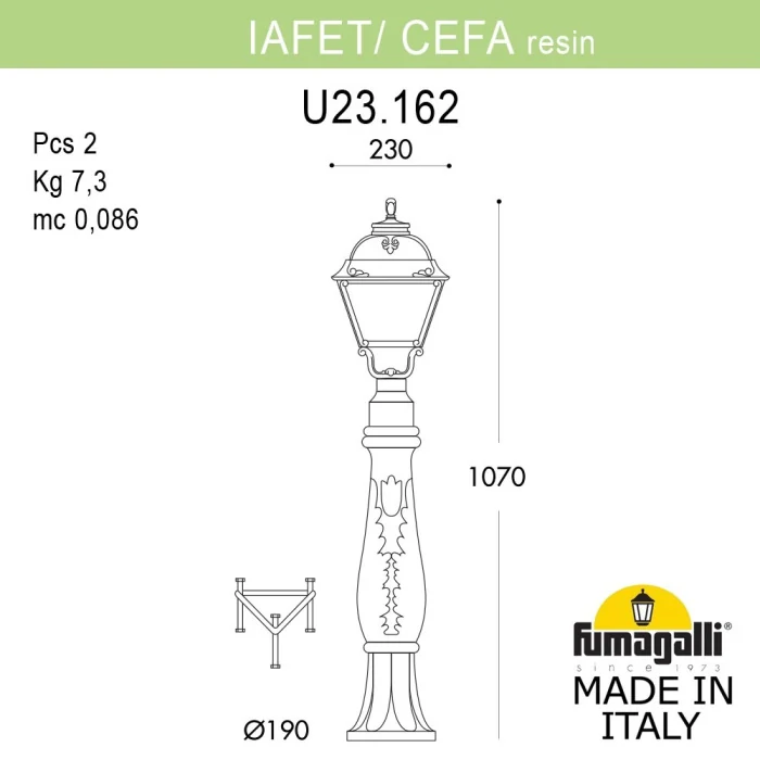 Ландшафтный светильник Fumagalli IAFAET.R/CEFA U23.162.000.BYE27