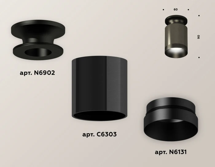 Комплект накладного светильника Ambrella light XS6303081