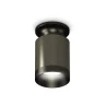 Комплект накладного светильника Ambrella light XS6303081