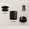 Комплект накладного светильника Ambrella light XS6303081