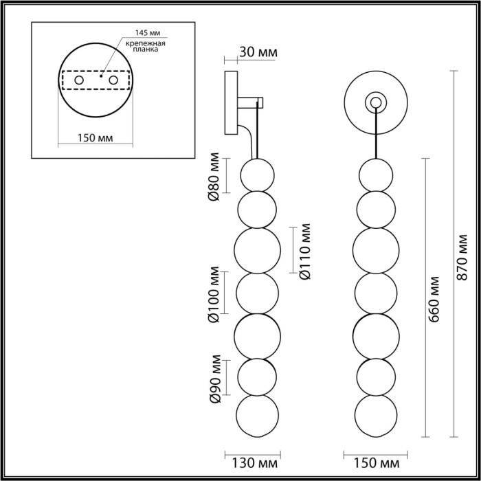 Настенный светильник Odeon Light Crystal 5008/13WL