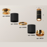 Комплект накладного светильника Ambrella light XS6302240