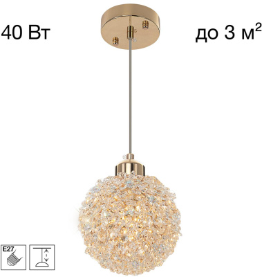 Подвесной светильник Citilux Cloudy CL323012