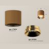 Комплект накладного светильника Ambrella light XS7404010