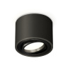 Комплект накладного поворотного светильника Ambrella light XS7511002