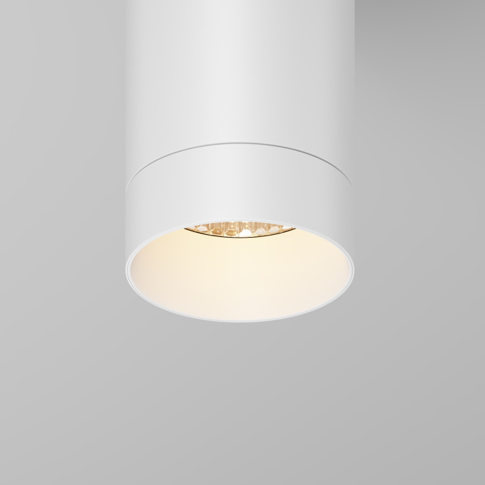 Накладной уличный светильник Maytoni Luxe O500CL-L5W3K