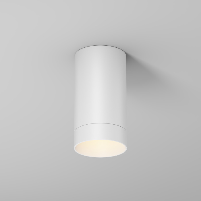 Накладной уличный светильник Maytoni Luxe O500CL-L5W3K