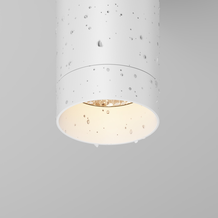 Накладной уличный светильник Maytoni Luxe O500CL-L5W3K