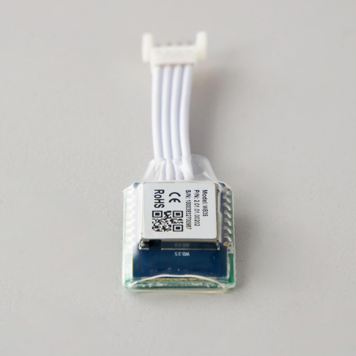 Умный модуль Citilux Смарт CLR1M