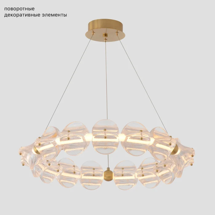 Подвесной светодиодный светильник Crystal Lux RICH SP38W LED