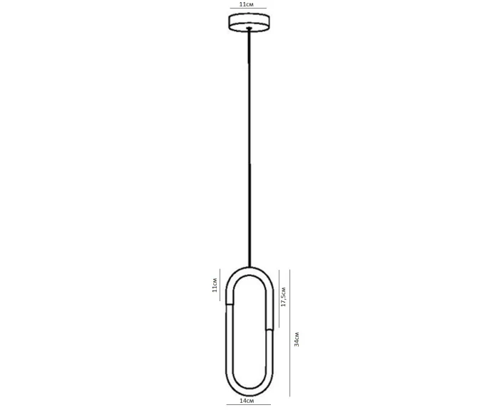 Подвесной светильник Канто Kink Light 08271,33(4000K)