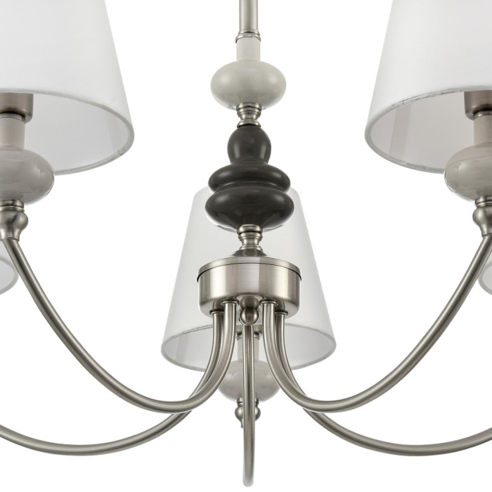 Люстра подвесная LUMION CLASSI 8283/5