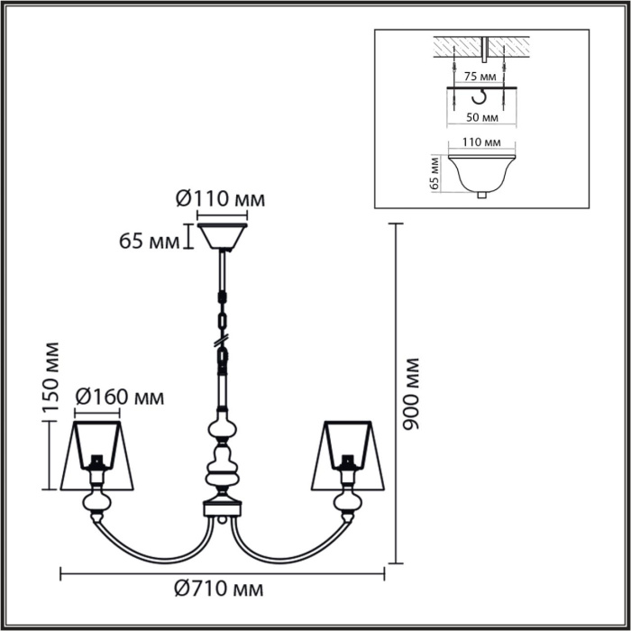 Люстра подвесная Lumion Kentuki 8283/5