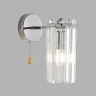 Бра Lumion Favla 8348/1W