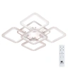 Потолочный светодиодный светильник Arte Lamp Splash A2534PL-90WH