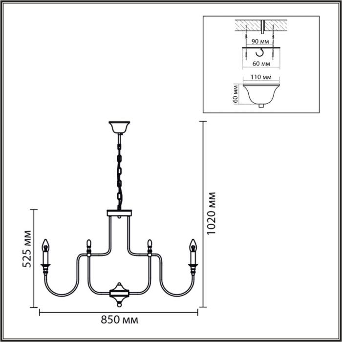 Люстра подвесная LUMION CLASSI 8317/12