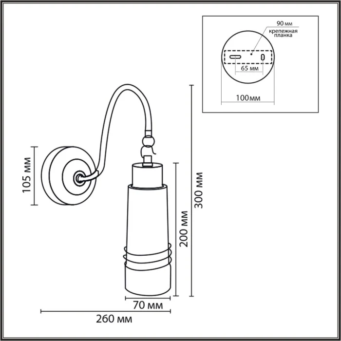 Бра LUMION MODERNI 8361/1W