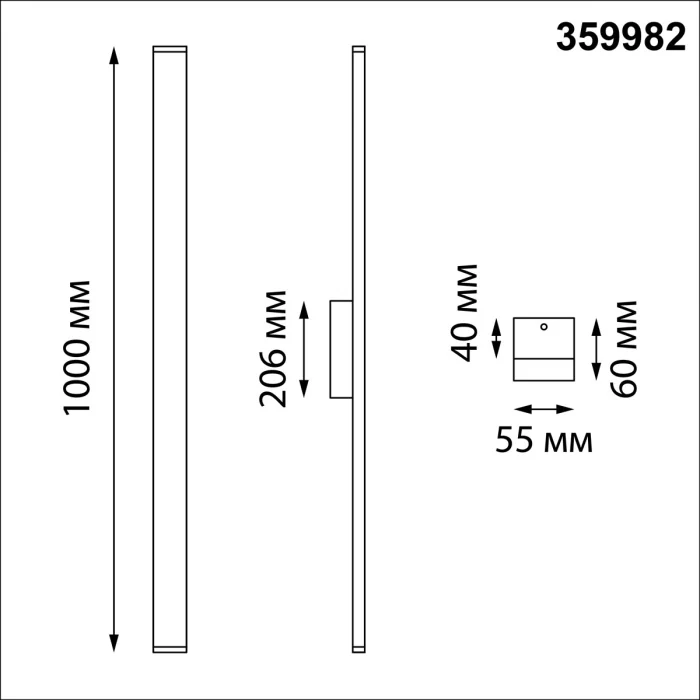 Уличный фасадный светильник Novotech Asa 359982