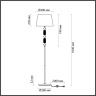 Торшер Odeon Light Candy 4861/1FA