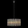 Подвесной светильник Loft it Boucle 10438/4