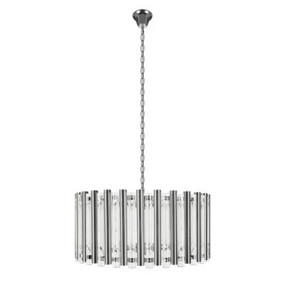 Подвесной светильник Loft it Boucle 10438/4