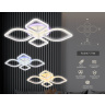 Потолочный светодиодный светильник с пультом Ambrella light FA5147