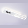 Потолочный светодиодный светильник Ambrella light FL51453