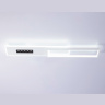 Потолочный светодиодный светильник Ambrella light FL51453