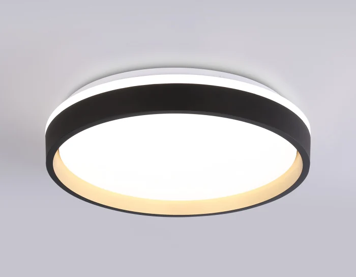 Светодиодный светильник RGB с пультом управления Ambrella light FZ604